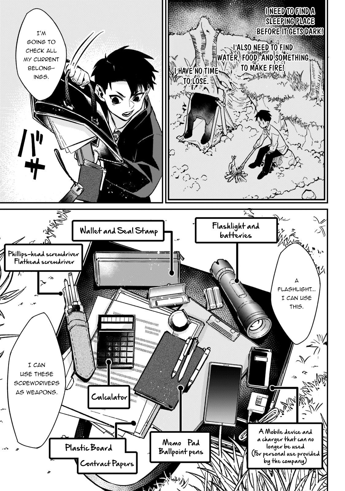 Is the Destination a Hero or a Demon King? Chapter 1.2 page 5 - 