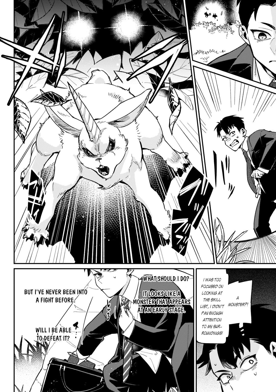 Is the Destination a Hero or a Demon King? Chapter 1.2 page 10 - 