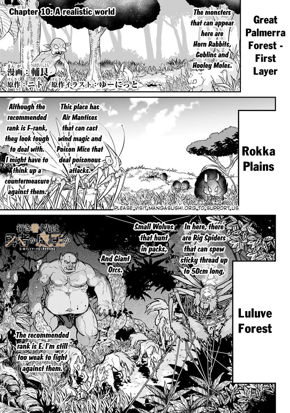 Is the Destination a Hero or a Demon King? Chapter 10 page 2 - 