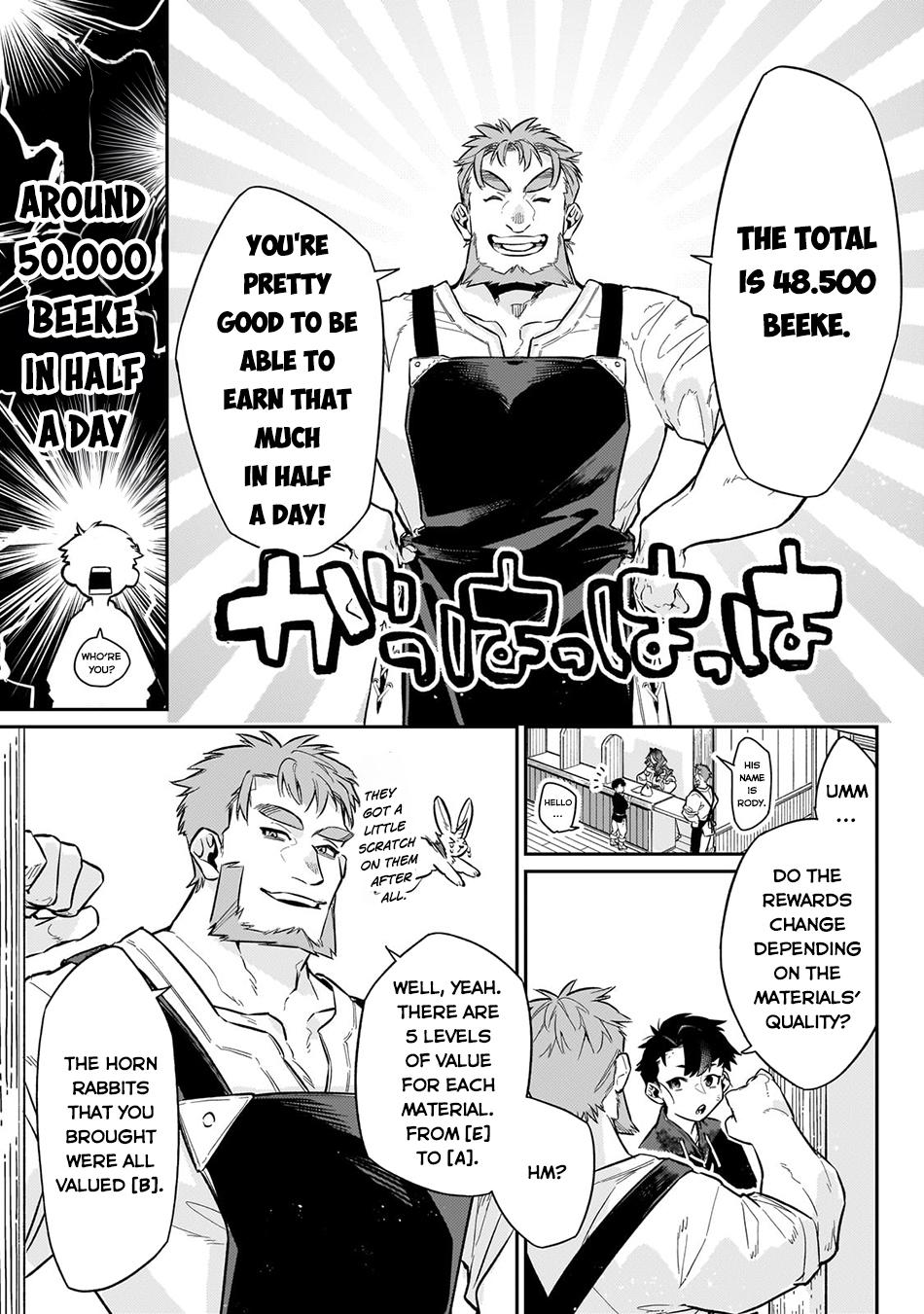 Is the Destination a Hero or a Demon King? Chapter 10 page 4 - 
