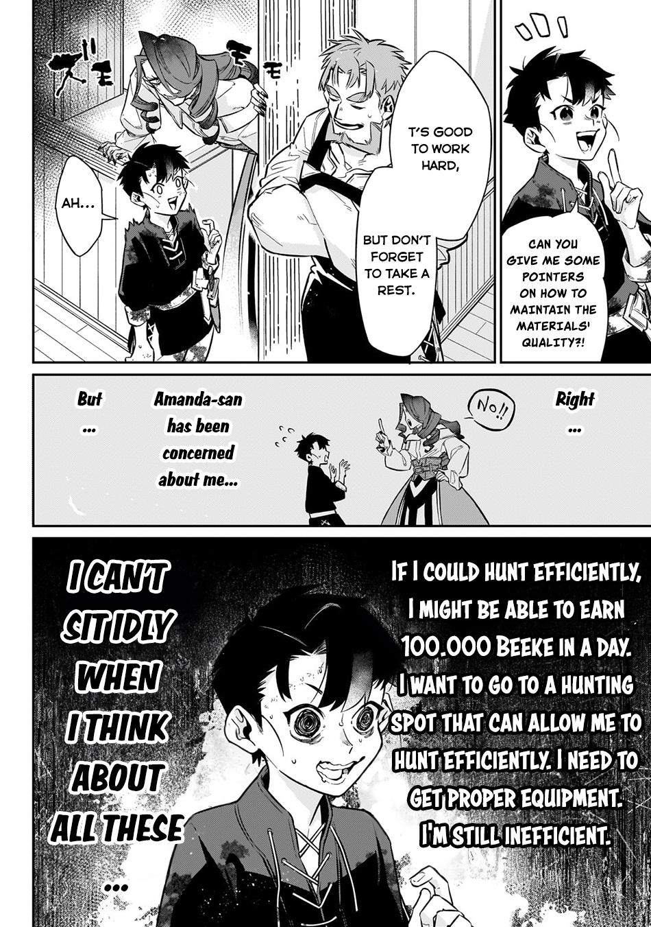 Is the Destination a Hero or a Demon King? Chapter 10 page 5 - 