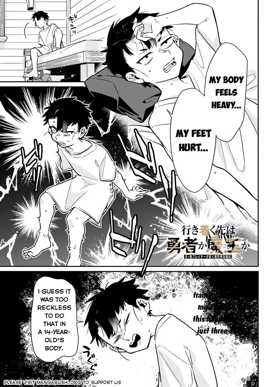 Is the Destination a Hero or a Demon King? Chapter 11 page 2 - 