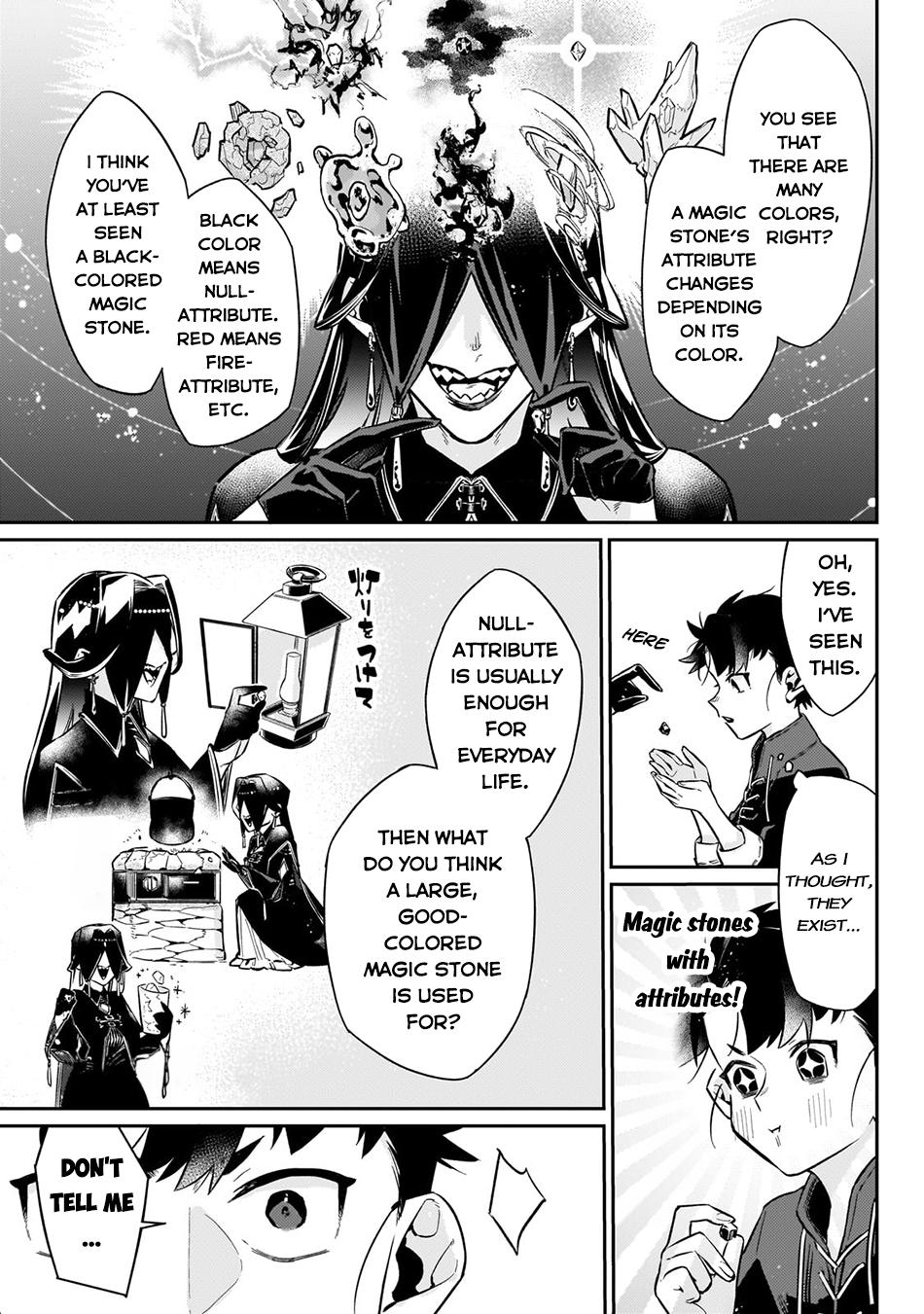 Is the Destination a Hero or a Demon King? Chapter 11 page 12 - 