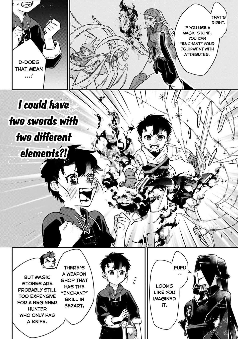 Is the Destination a Hero or a Demon King? Chapter 11 page 13 - 