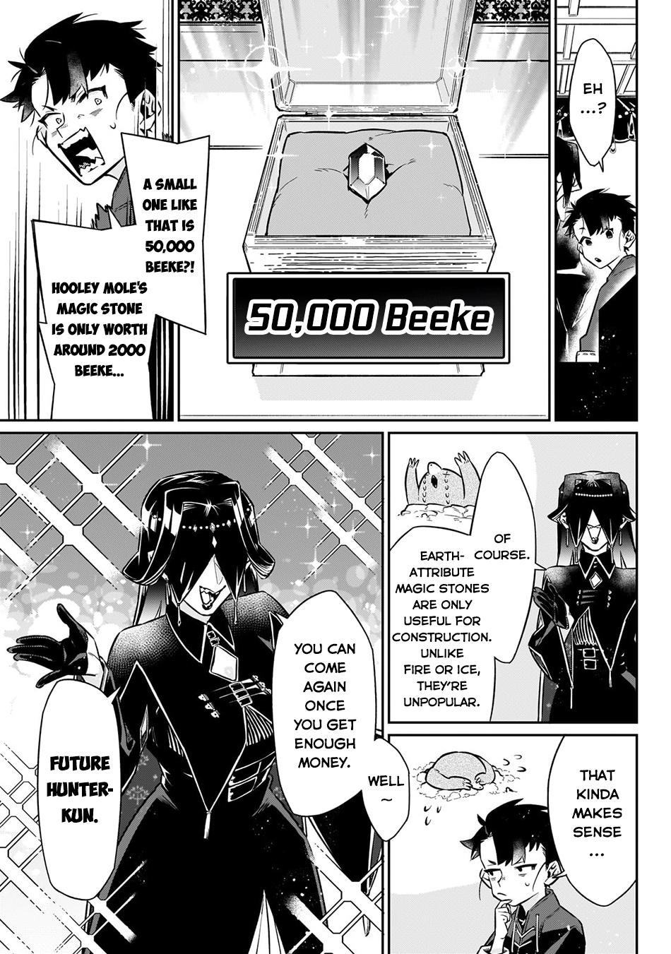 Is the Destination a Hero or a Demon King? Chapter 11 page 14 - 
