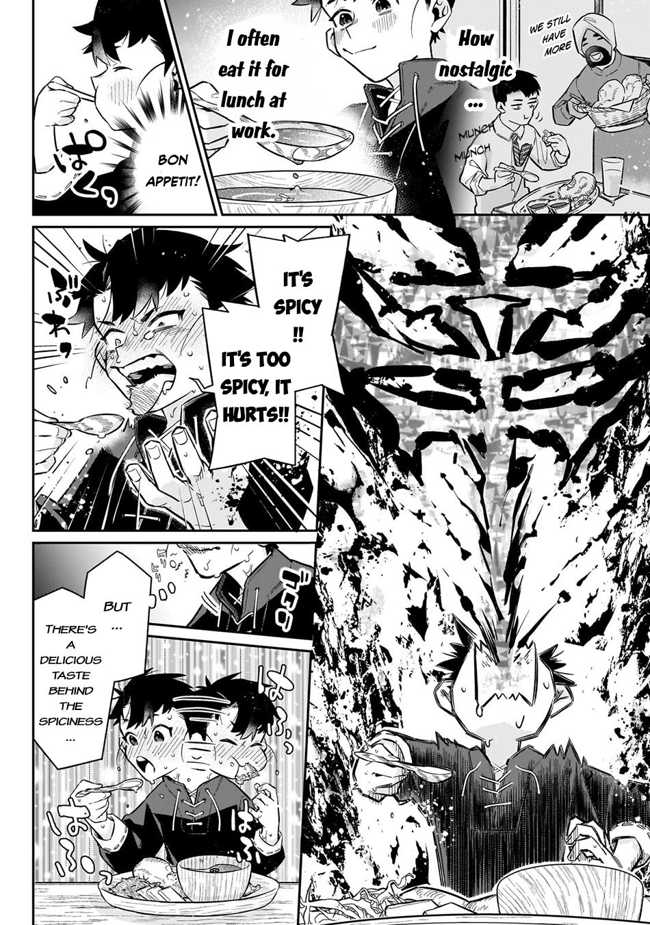 Is the Destination a Hero or a Demon King? Chapter 11 page 19 - 