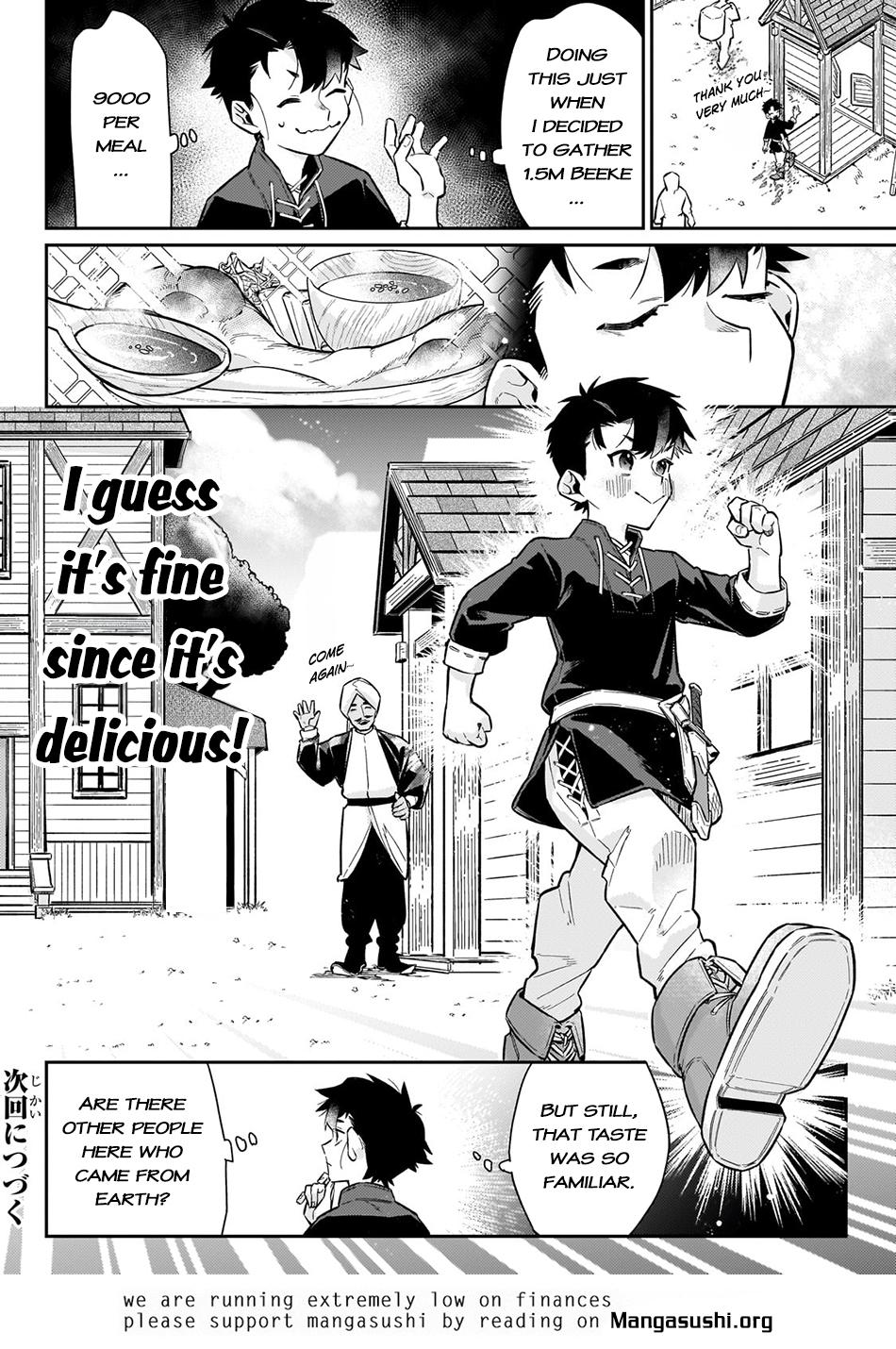 Is the Destination a Hero or a Demon King? Chapter 11 page 21 - 