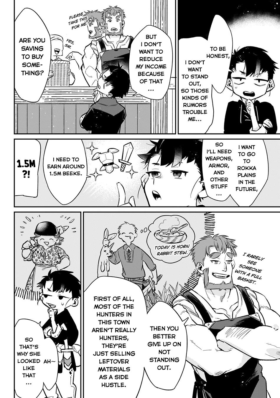 Is the Destination a Hero or a Demon King? Chapter 11 page 7 - 