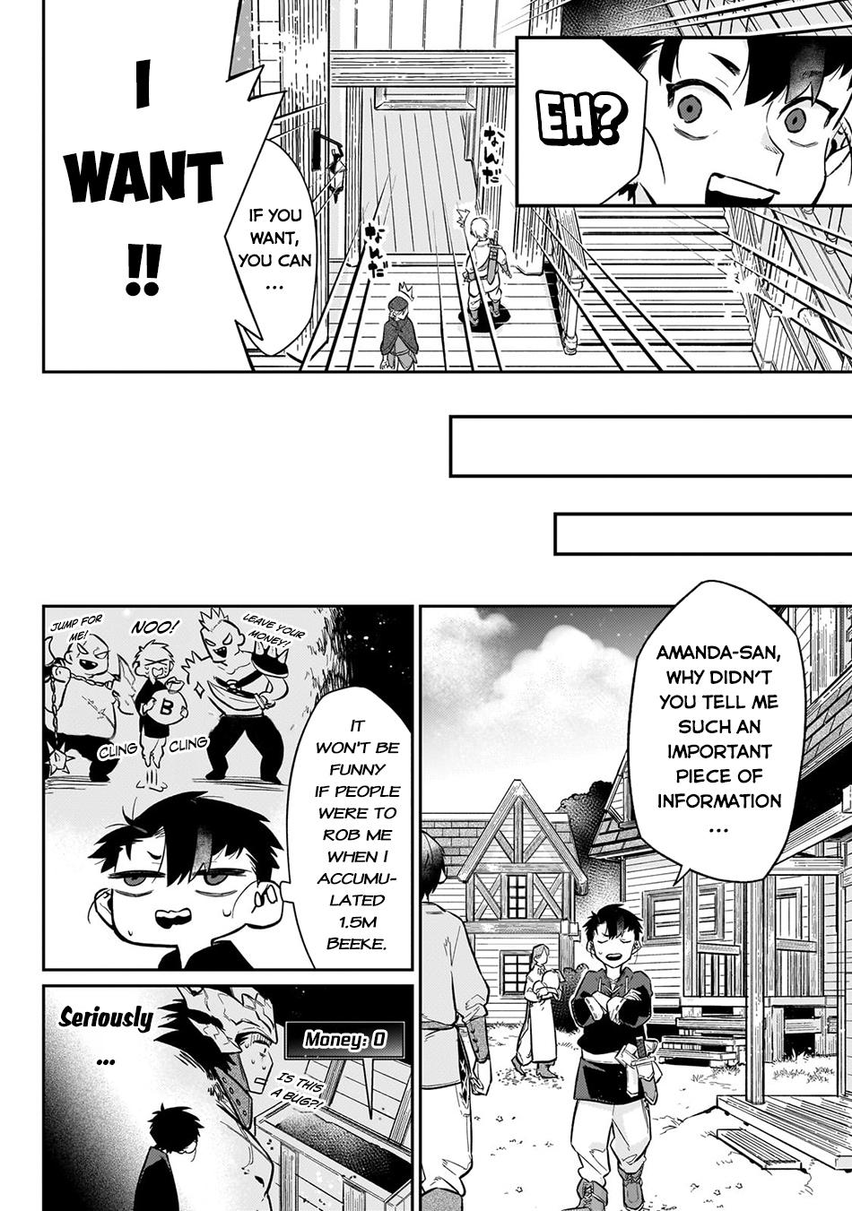 Is the Destination a Hero or a Demon King? Chapter 11 page 9 - 