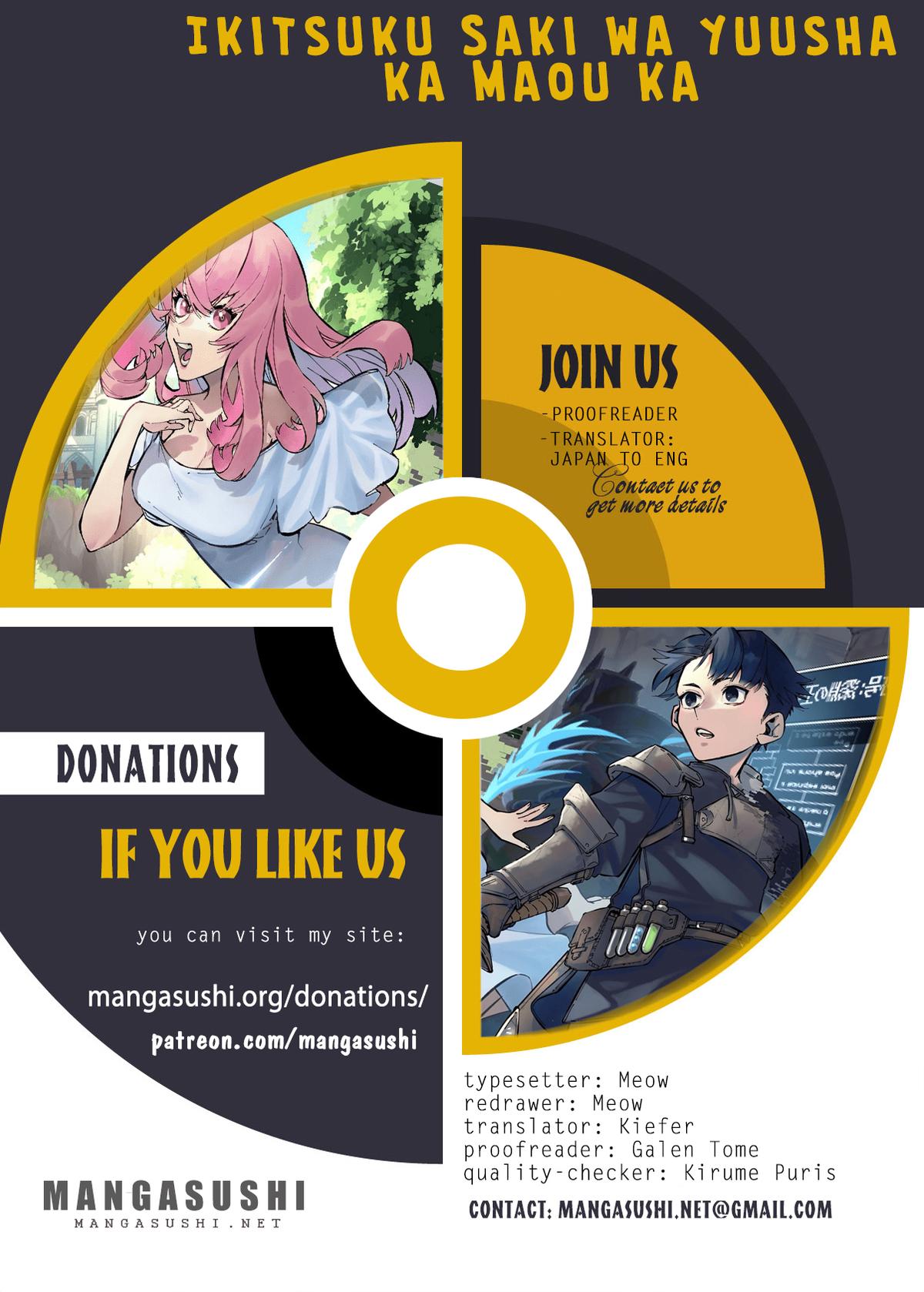 Is the Destination a Hero or a Demon King? Chapter 12 page 1 - 