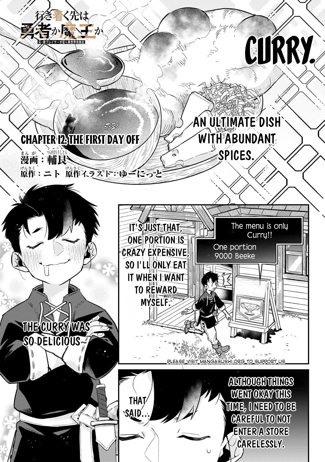 Is the Destination a Hero or a Demon King? Chapter 12 page 2 - 