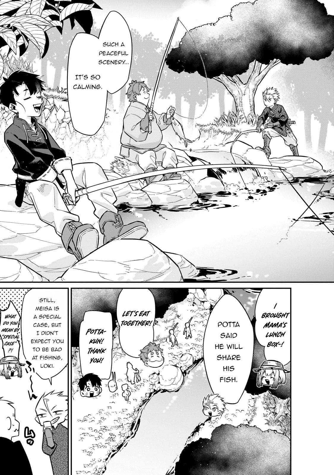 Is the Destination a Hero or a Demon King? Chapter 12 page 12 - 