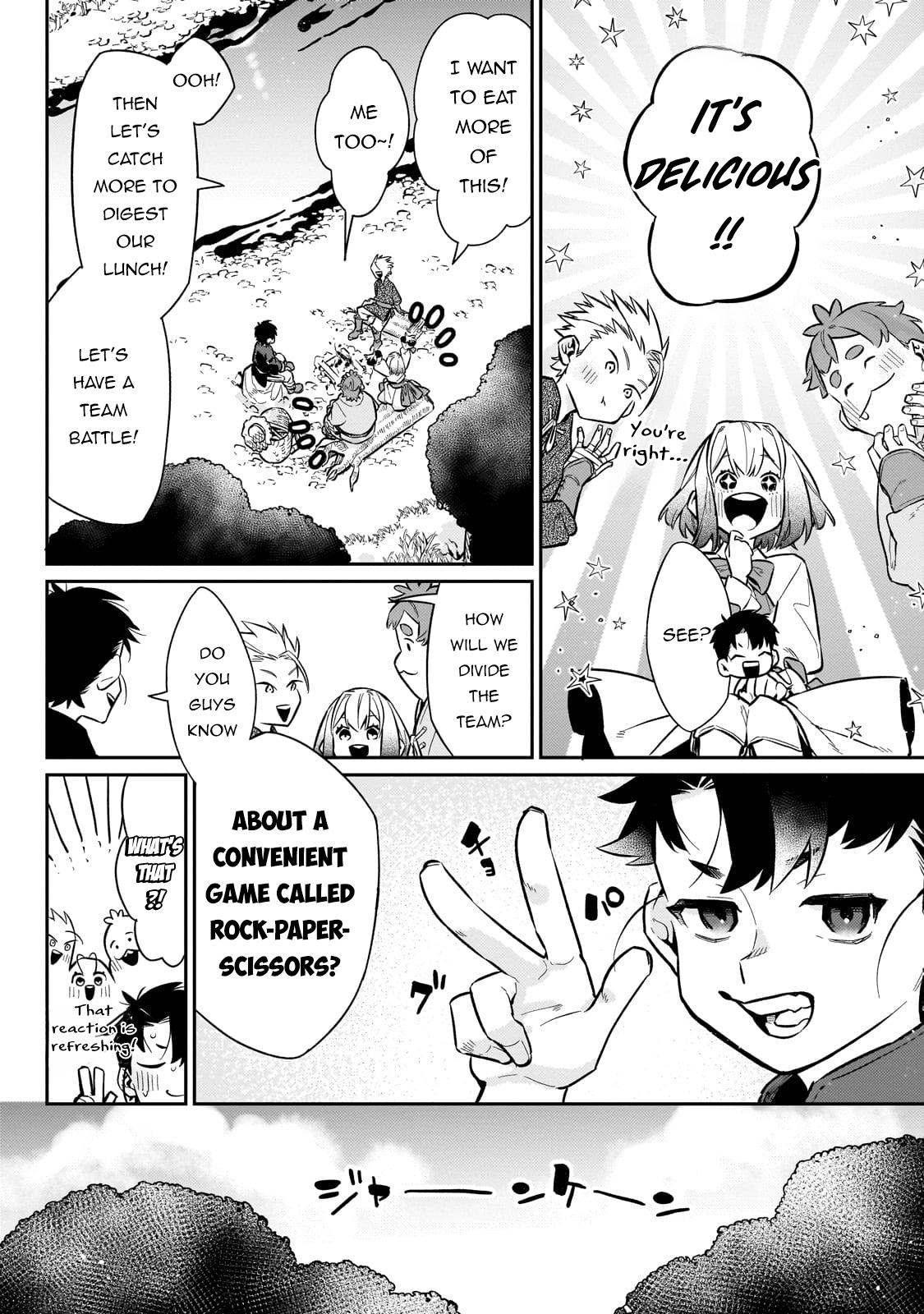 Is the Destination a Hero or a Demon King? Chapter 12 page 15 - 