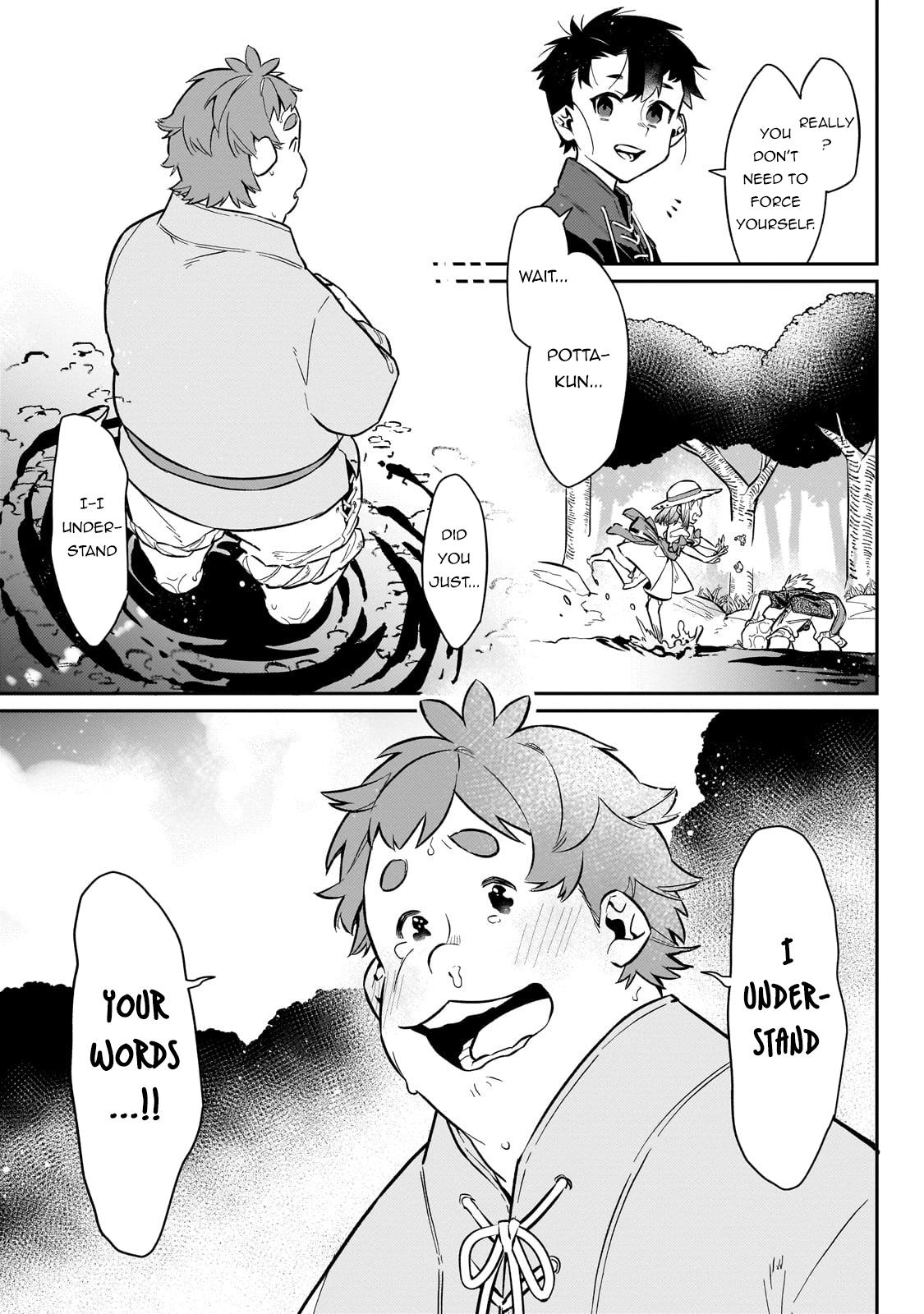 Is the Destination a Hero or a Demon King? Chapter 12 page 18 - 