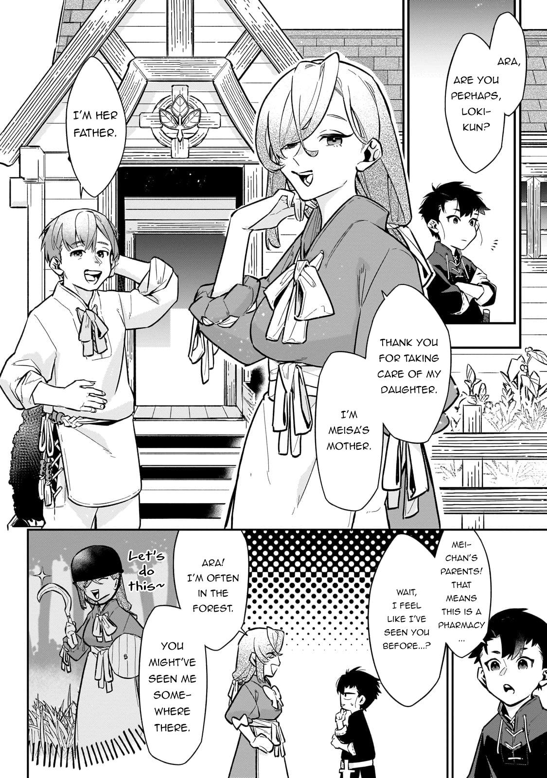 Is the Destination a Hero or a Demon King? Chapter 12 page 3 - 