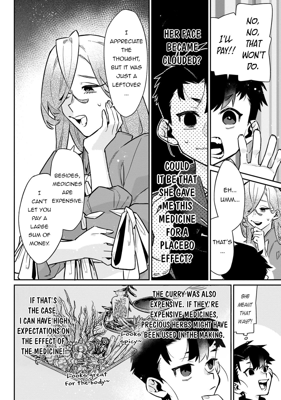 Is the Destination a Hero or a Demon King? Chapter 12 page 7 - 