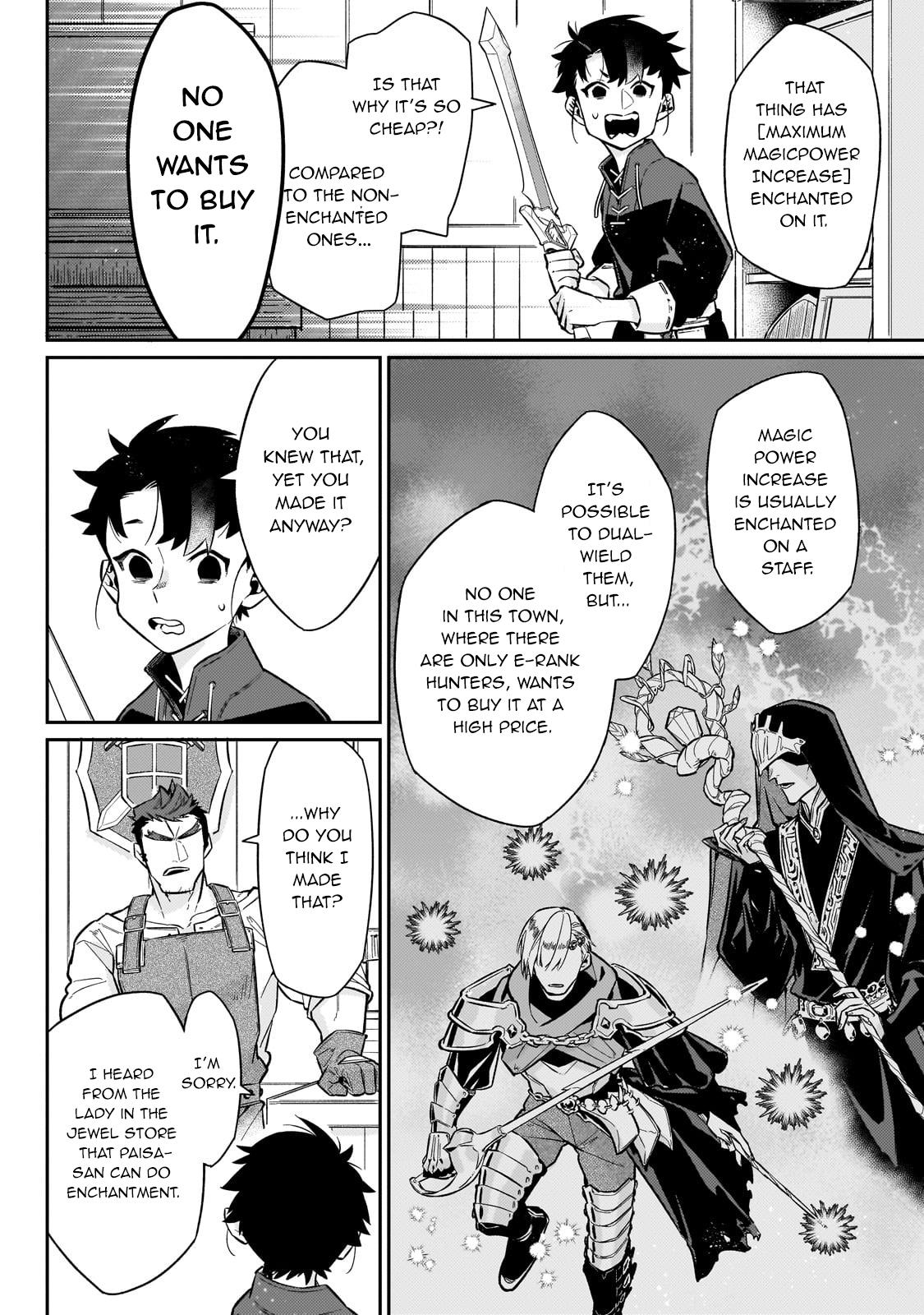 Is the Destination a Hero or a Demon King? Chapter 13 page 13 - 