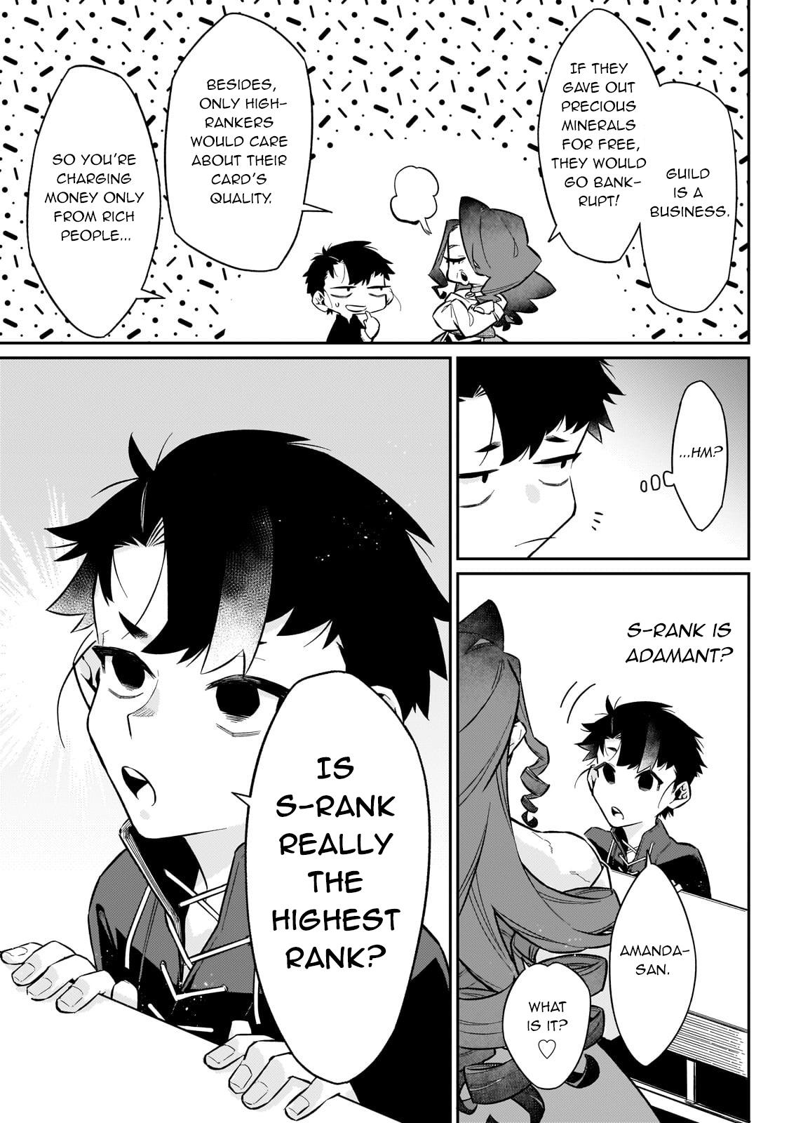 Is the Destination a Hero or a Demon King? Chapter 13 page 4 - 