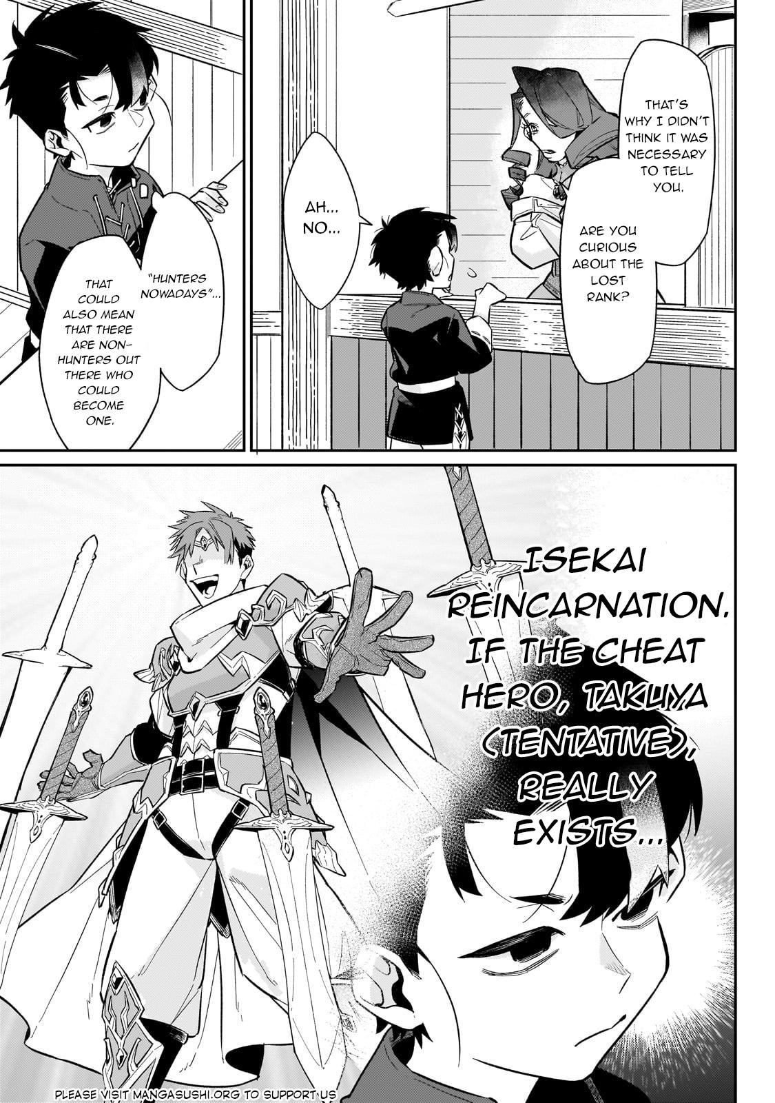 Is the Destination a Hero or a Demon King? Chapter 13 page 6 - 
