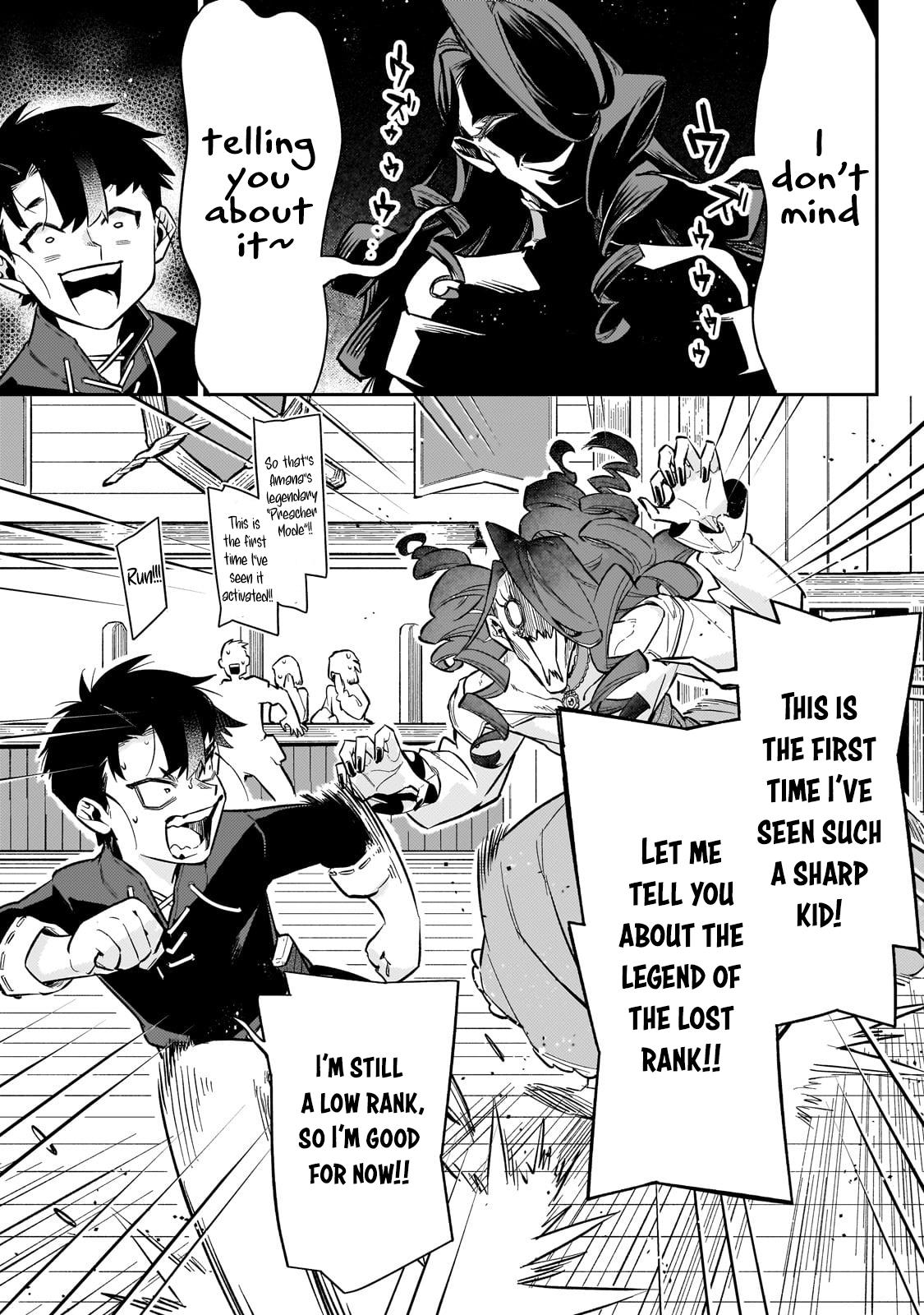 Is the Destination a Hero or a Demon King? Chapter 13 page 8 - 