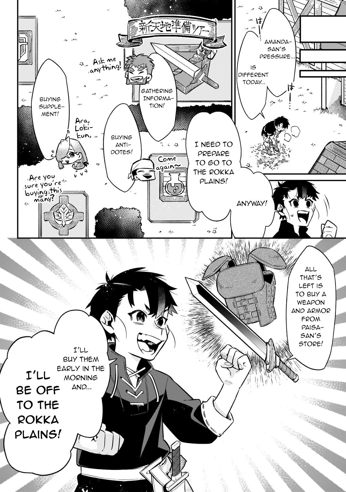 Is the Destination a Hero or a Demon King? Chapter 13 page 9 - 
