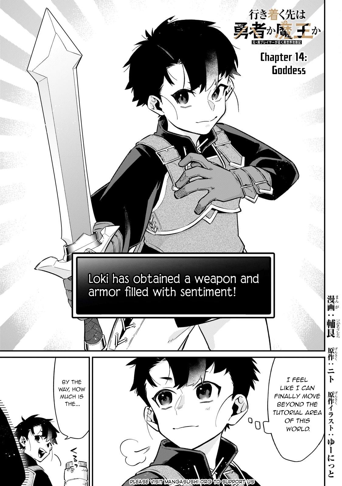 Is the Destination a Hero or a Demon King? Chapter 14 page 2 - 