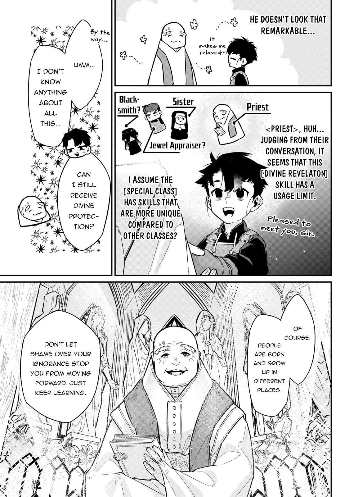 Is the Destination a Hero or a Demon King? Chapter 14 page 12 - 