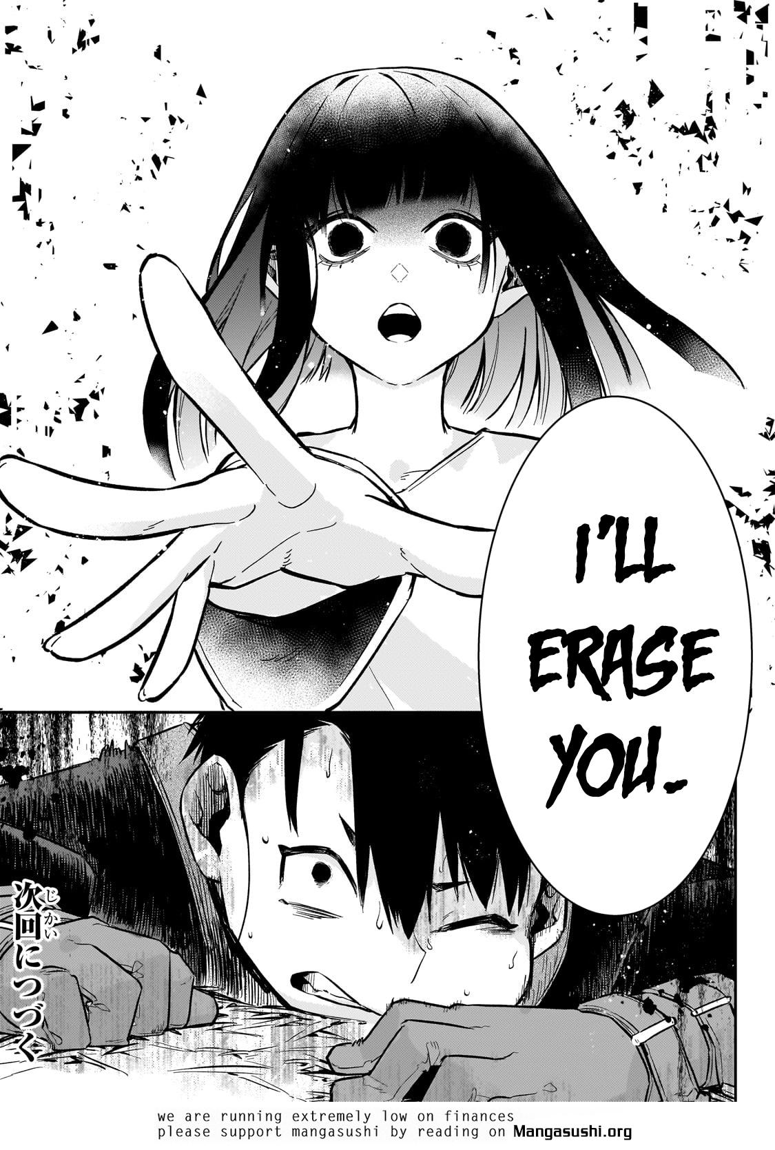 Is the Destination a Hero or a Demon King? Chapter 14 page 21 - 