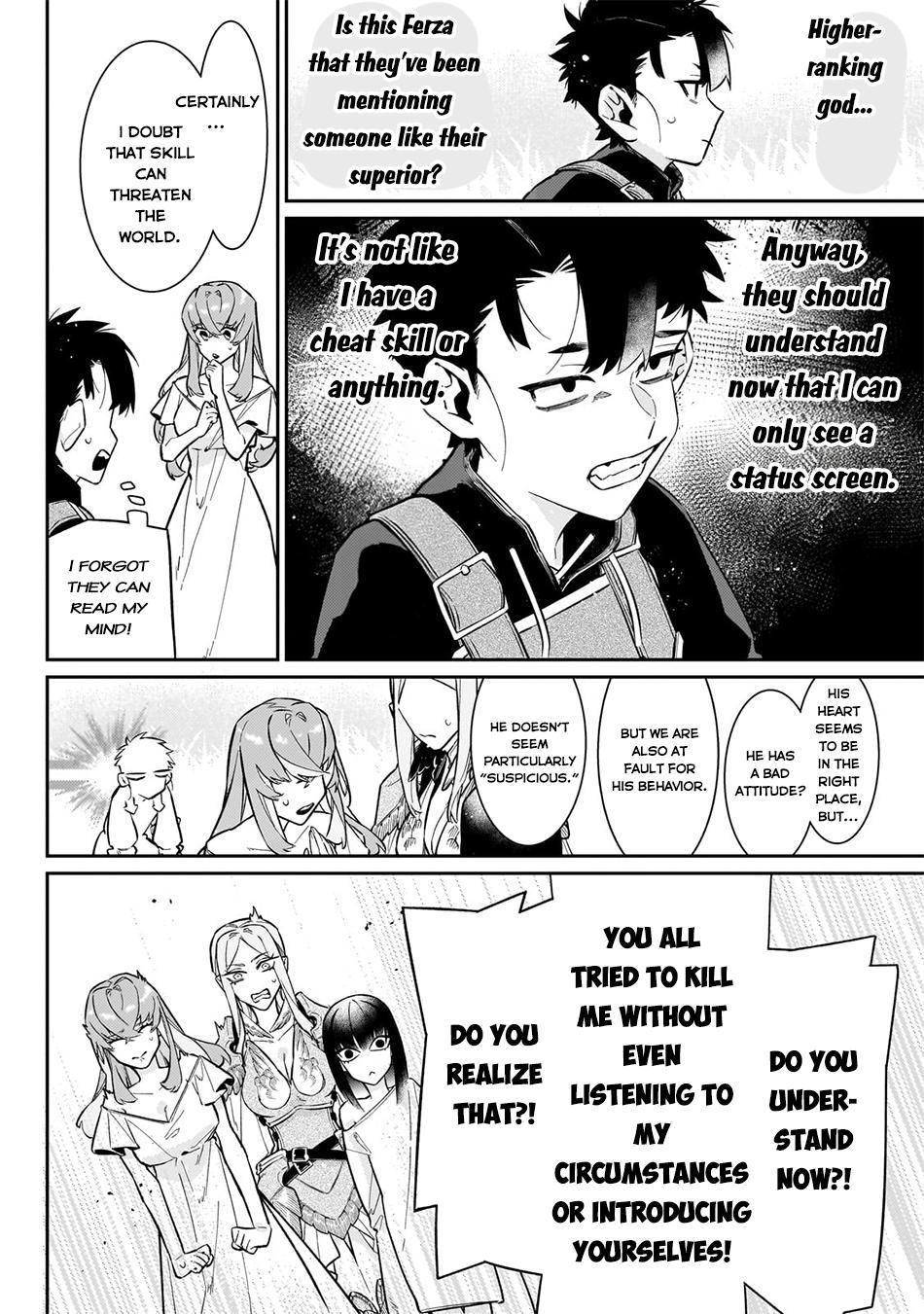 Is the Destination a Hero or a Demon King? Chapter 15 page 17 - 