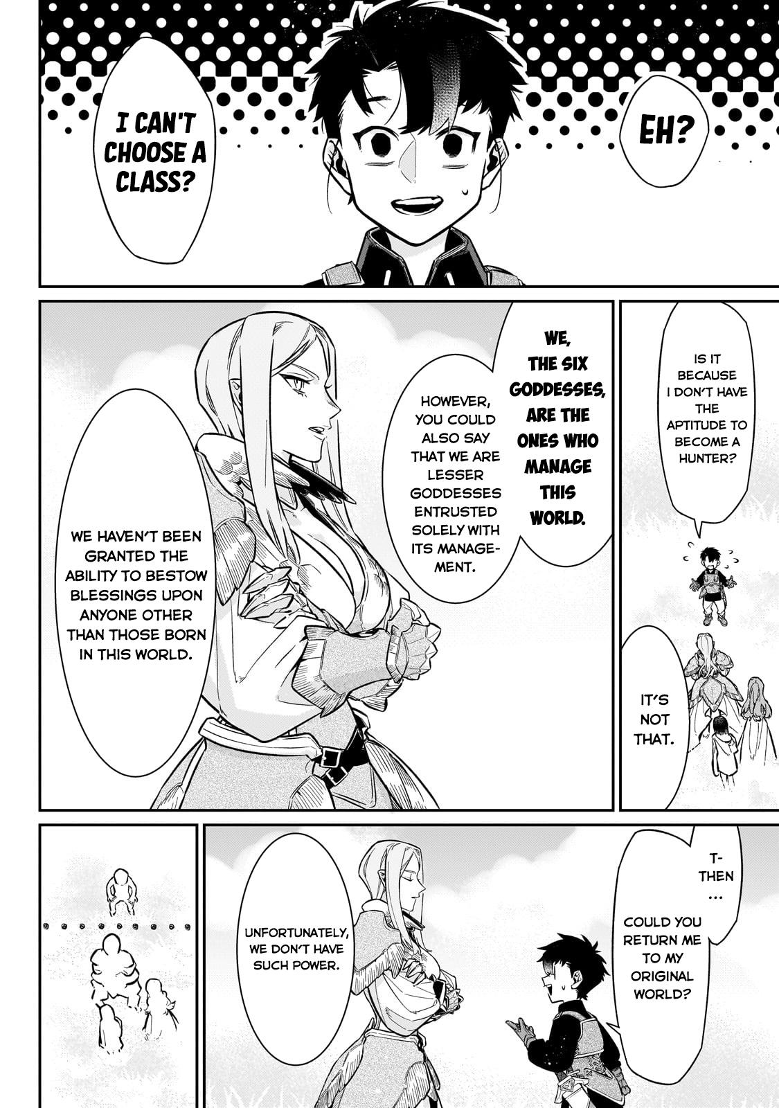 Is the Destination a Hero or a Demon King? Chapter 15 page 19 - 