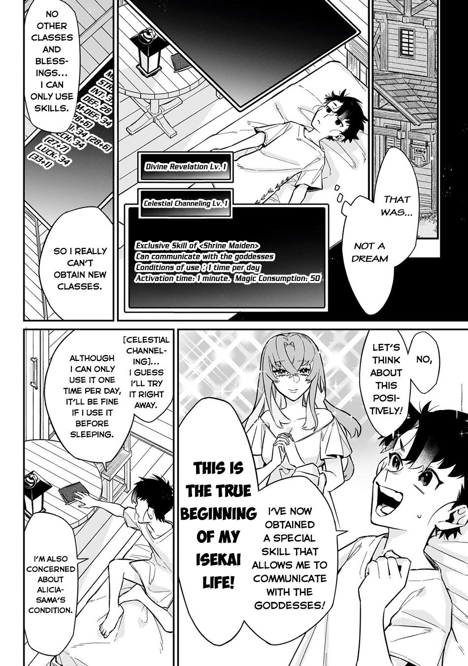 Is the Destination a Hero or a Demon King? Chapter 15 page 23 - 