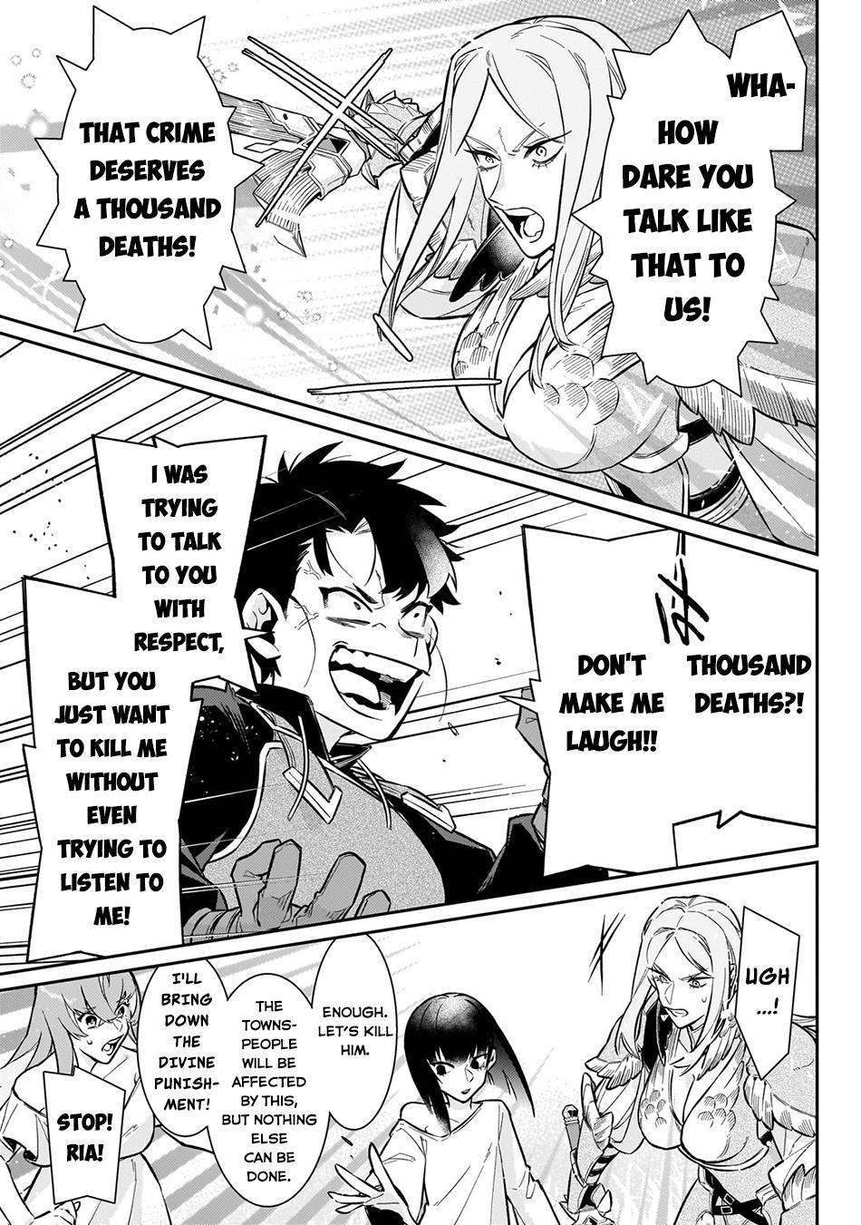 Is the Destination a Hero or a Demon King? Chapter 15 page 8 - 