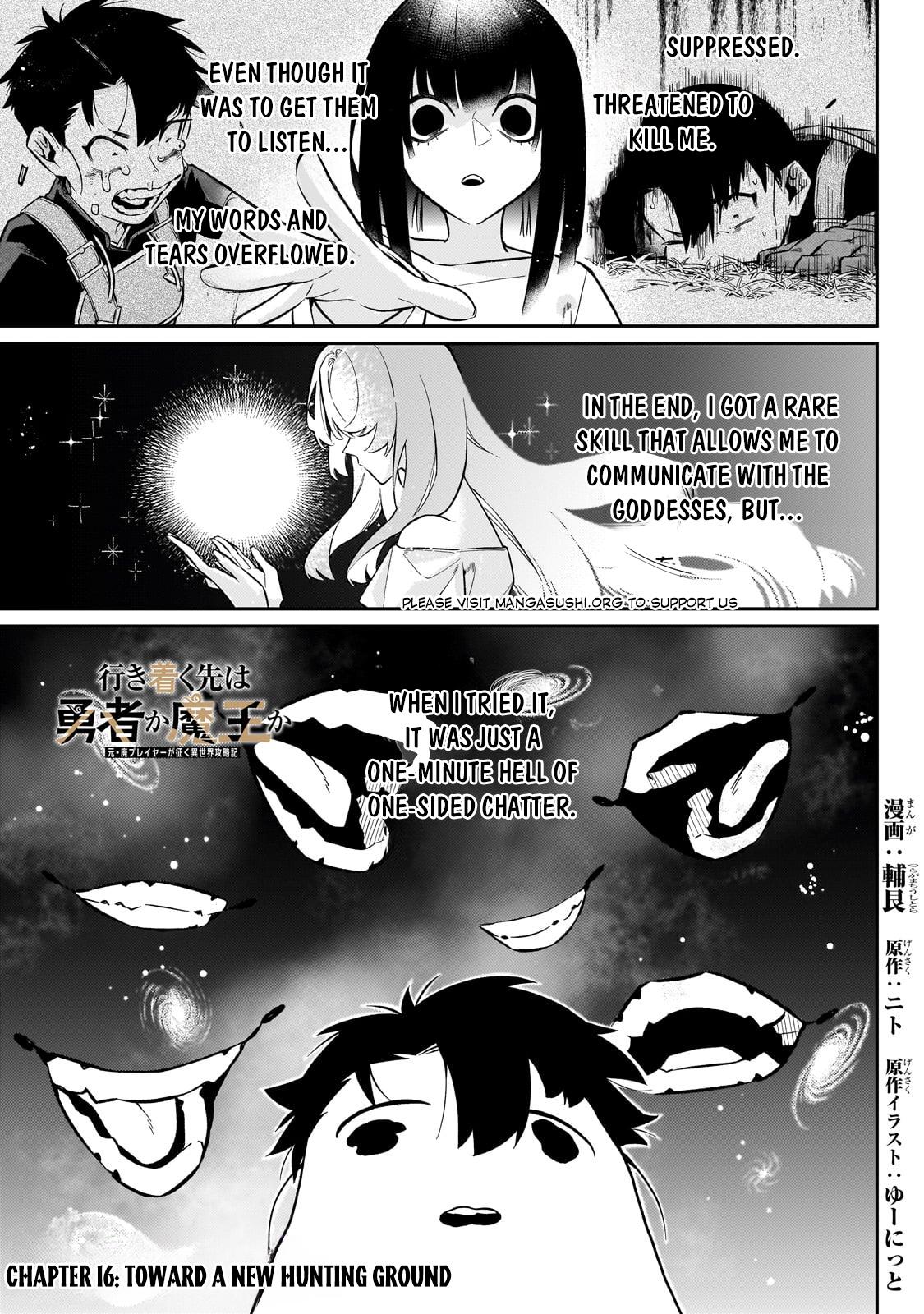 Is the Destination a Hero or a Demon King? Chapter 16 page 2 - 