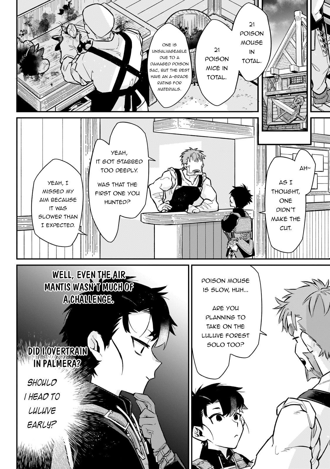 Is the Destination a Hero or a Demon King? Chapter 16 page 12 - 
