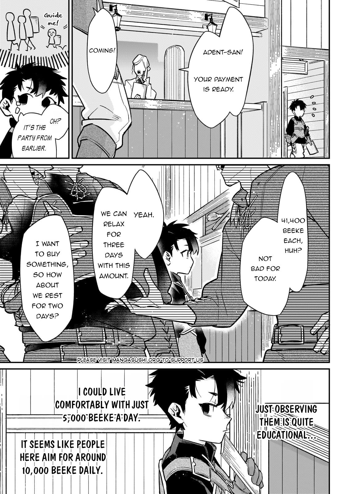 Is the Destination a Hero or a Demon King? Chapter 16 page 15 - 