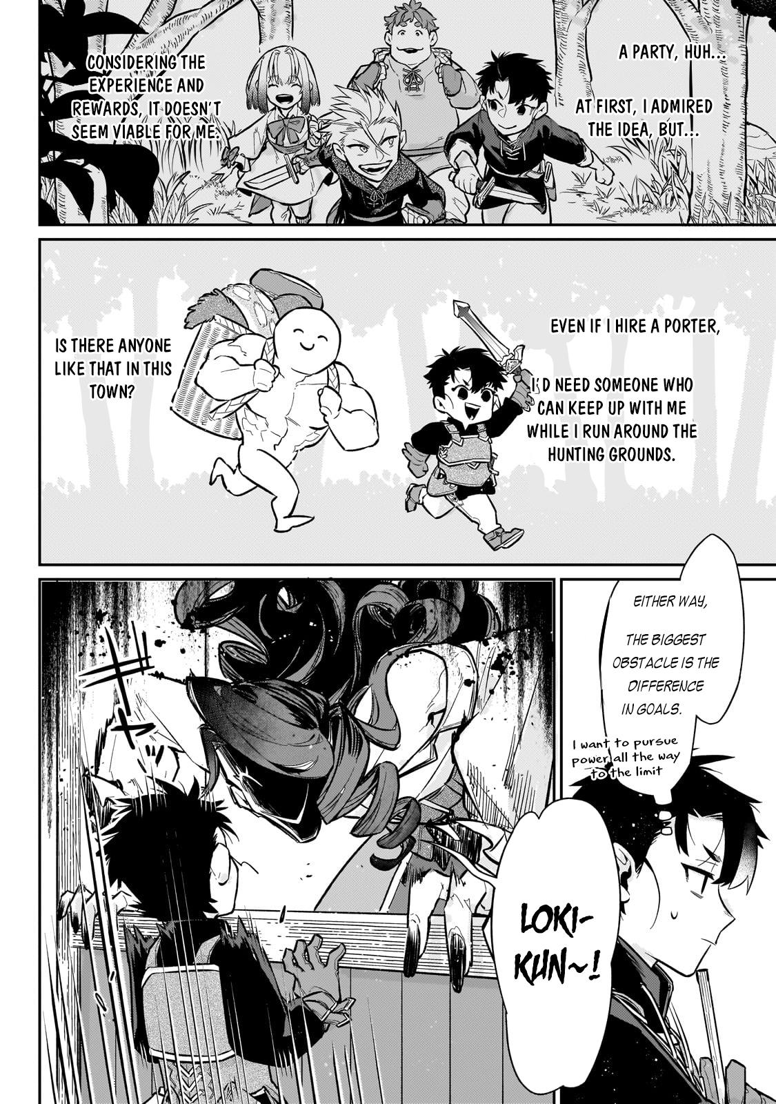 Is the Destination a Hero or a Demon King? Chapter 16 page 16 - 