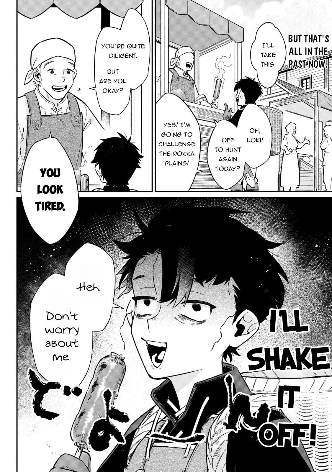 Is the Destination a Hero or a Demon King? Chapter 16 page 3 - 