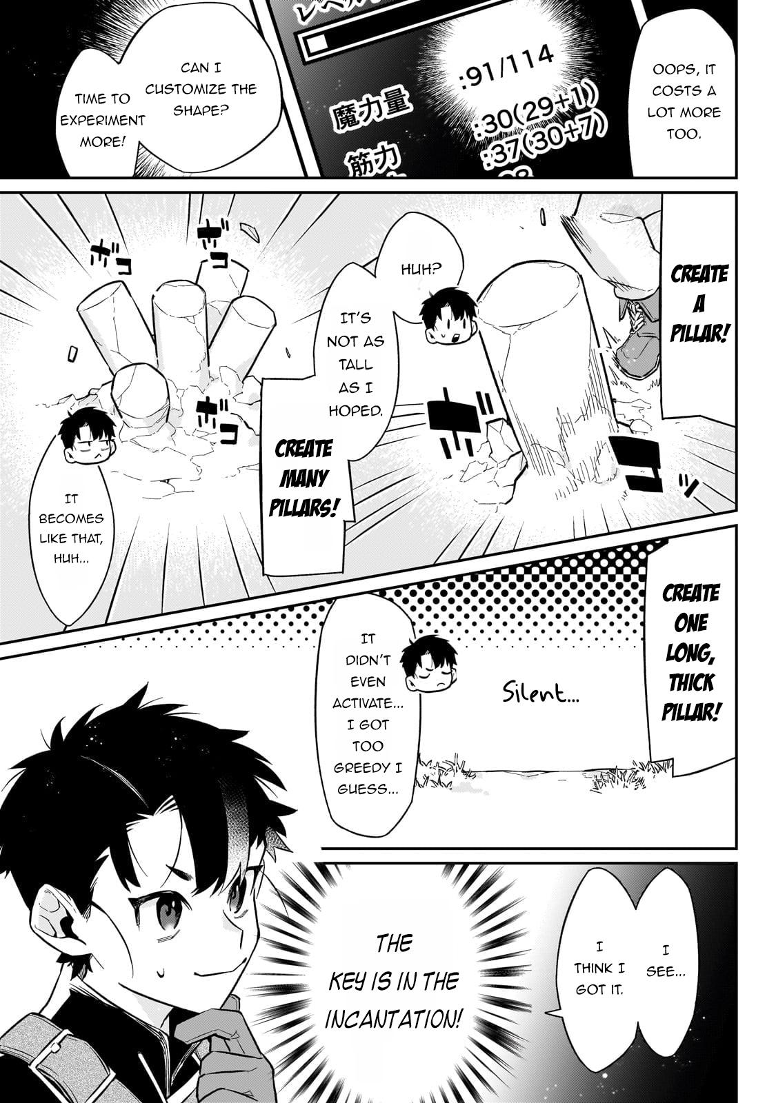 Is the Destination a Hero or a Demon King? Chapter 16 page 23 - 