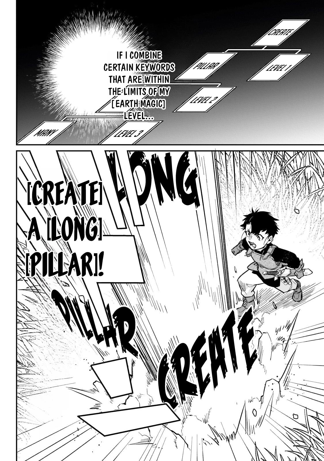 Is the Destination a Hero or a Demon King? Chapter 16 page 24 - 