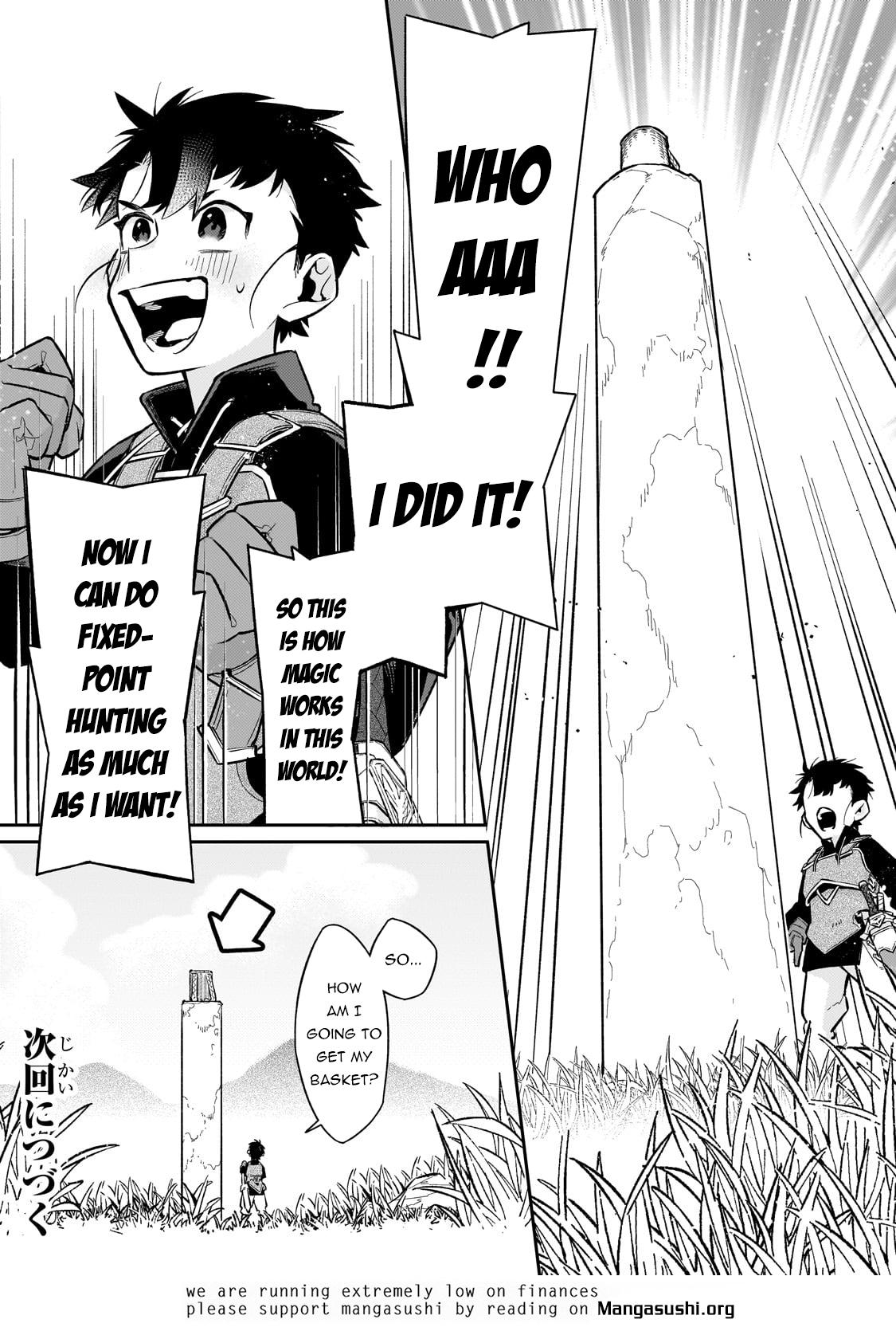 Is the Destination a Hero or a Demon King? Chapter 16 page 25 - 