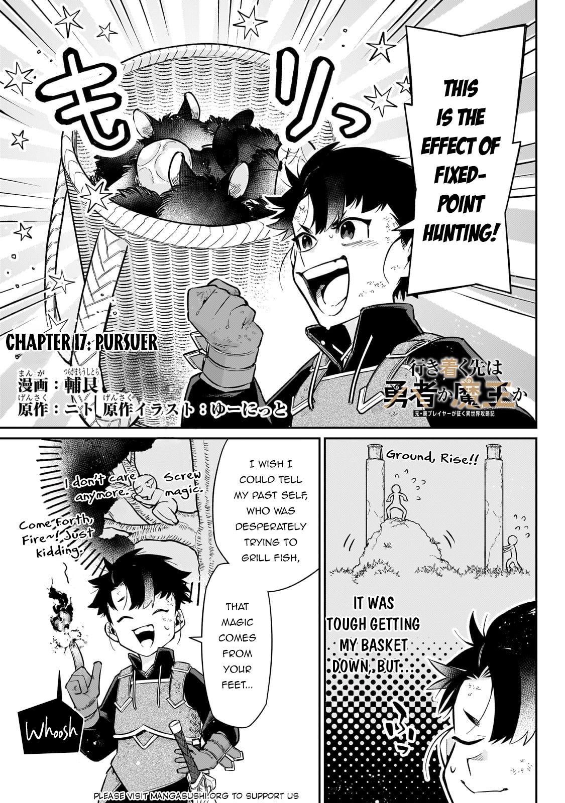 Is the Destination a Hero or a Demon King? Chapter 17 page 2 - 