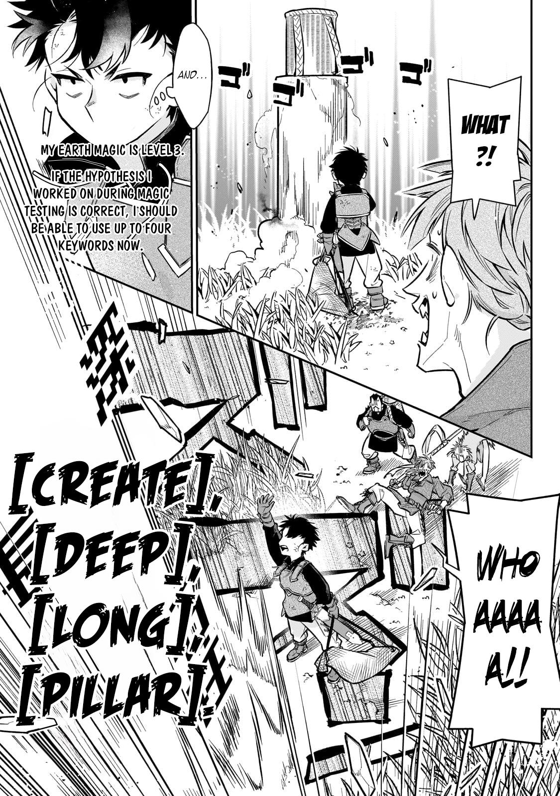 Is the Destination a Hero or a Demon King? Chapter 17 page 12 - 
