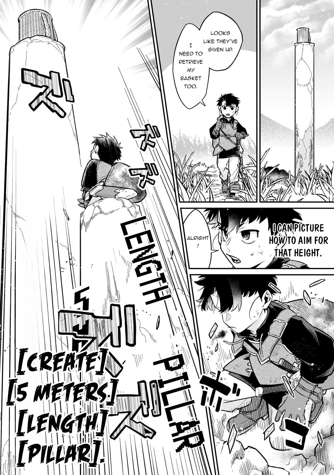 Is the Destination a Hero or a Demon King? Chapter 17 page 15 - 