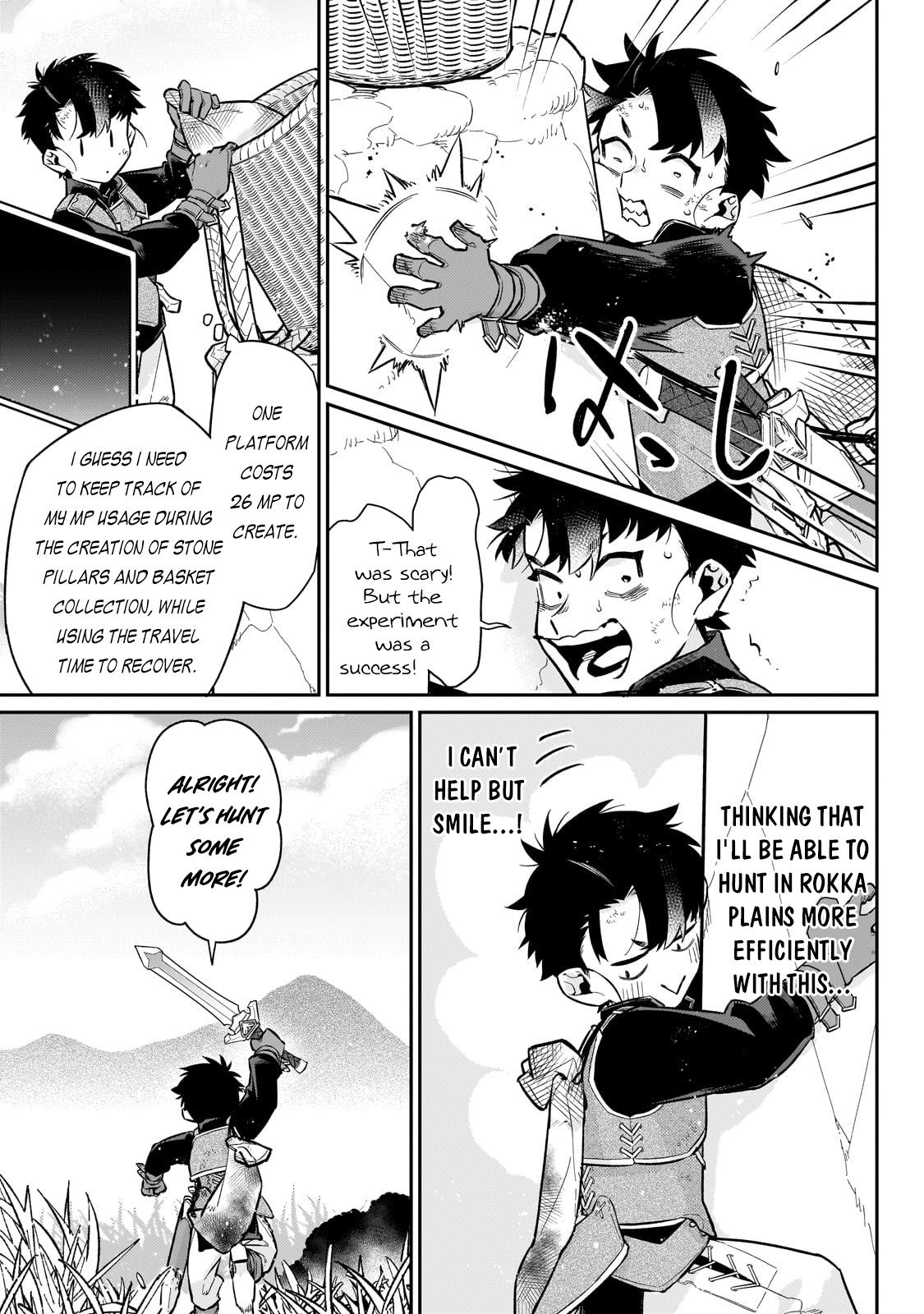 Is the Destination a Hero or a Demon King? Chapter 17 page 16 - 