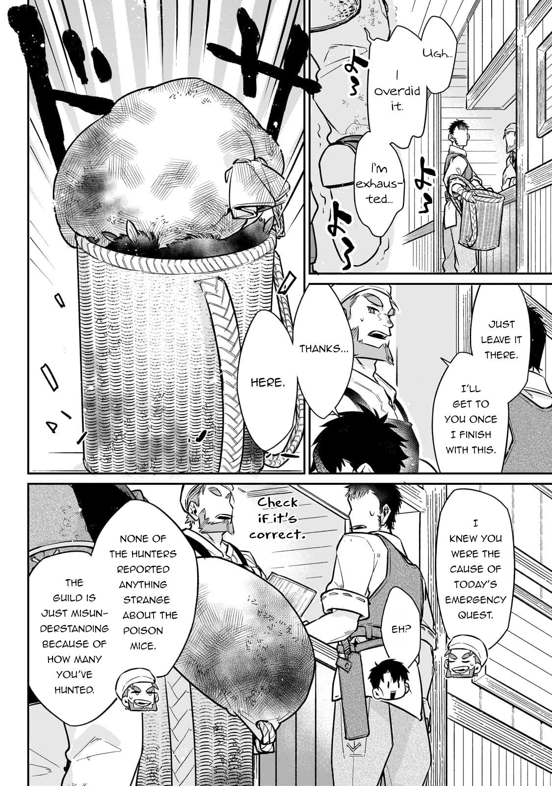 Is the Destination a Hero or a Demon King? Chapter 17 page 17 - 
