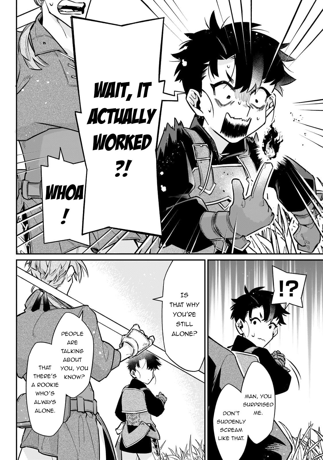Is the Destination a Hero or a Demon King? Chapter 17 page 3 - 