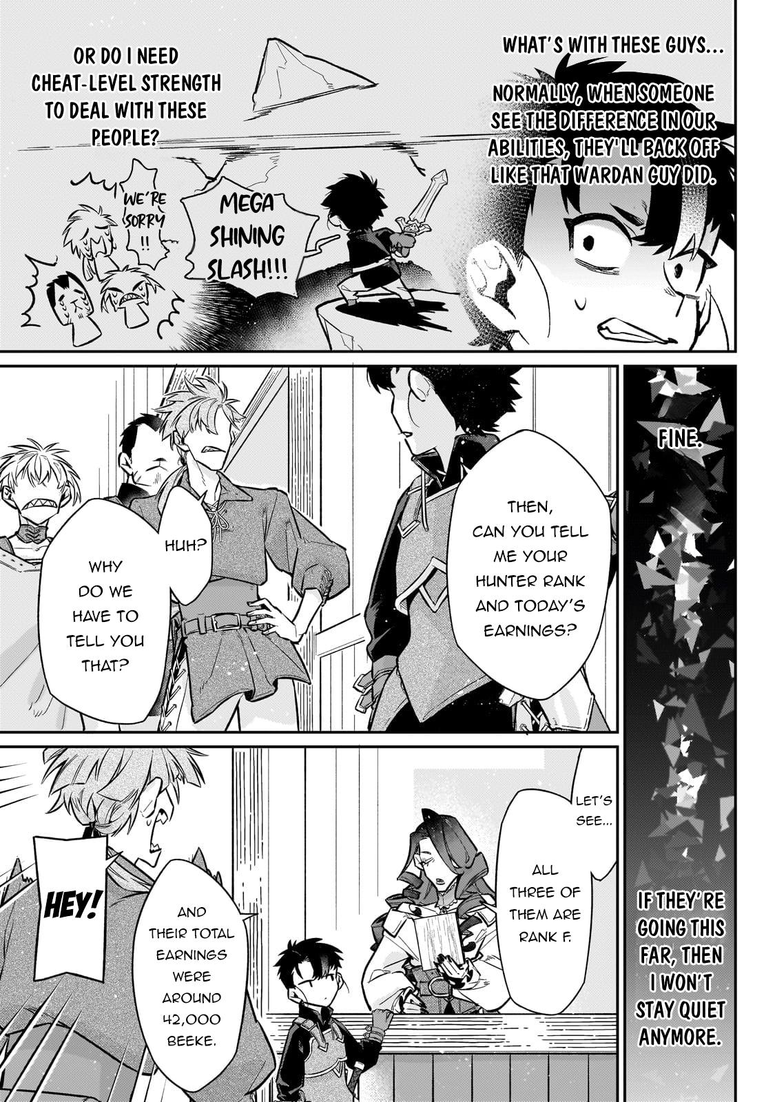 Is the Destination a Hero or a Demon King? Chapter 17 page 22 - 