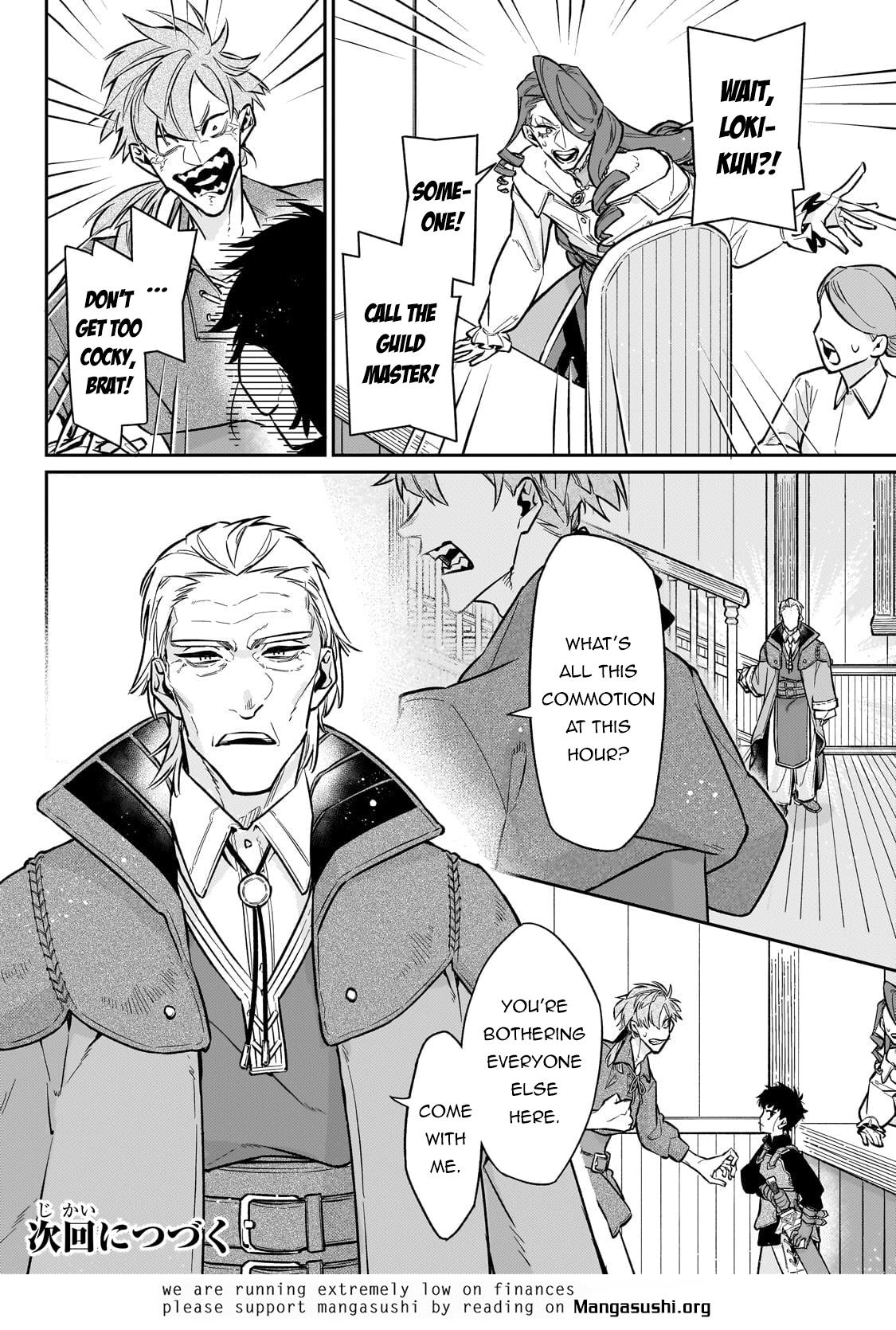 Is the Destination a Hero or a Demon King? Chapter 17 page 25 - 