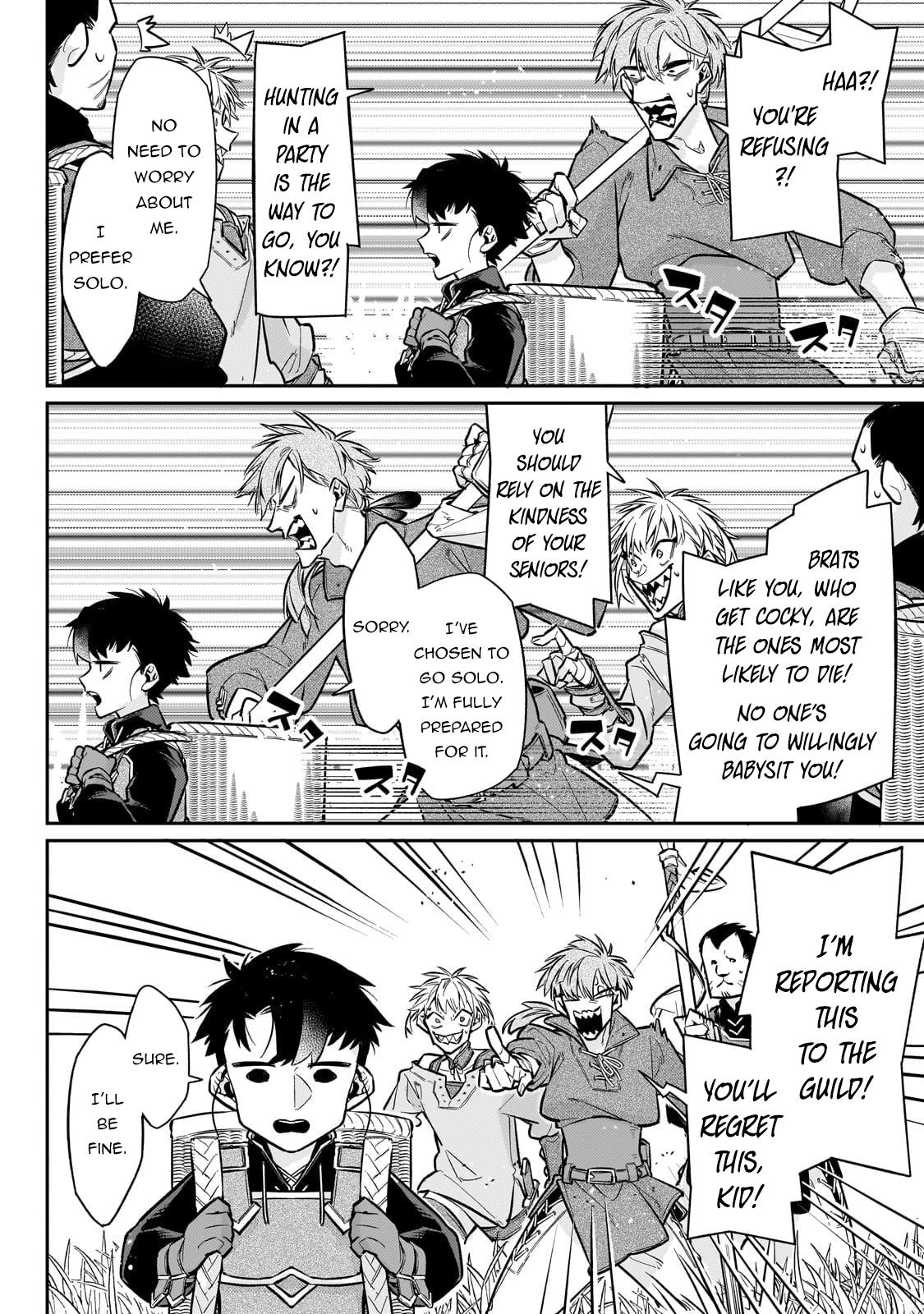 Is the Destination a Hero or a Demon King? Chapter 17 page 5 - 