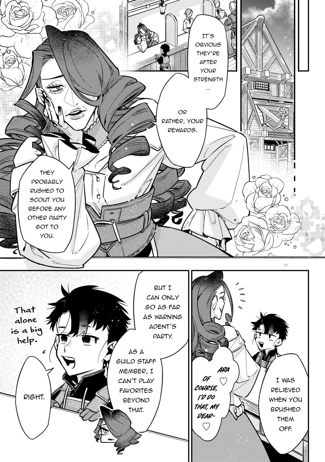 Is the Destination a Hero or a Demon King? Chapter 17 page 6 - 